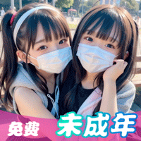 2026最新呦女